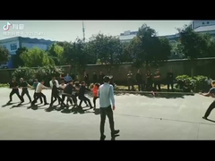 ดียา บริษัท ทุกคนของพรรค