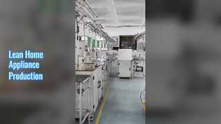 โซลูชันการผลิตแบบลีนสำหรับเครื่องใช้ในบ้าน